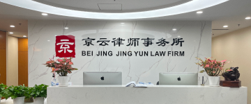 深泽-首屏背景图