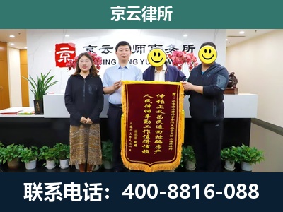 深泽-工贸厂房拆迁维权律师