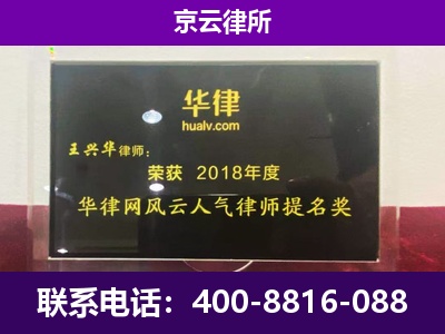 深泽-企业展示图